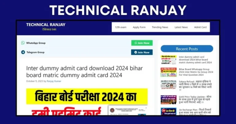 What makes Technical Ranjay a reliable source for Trending News and Latest News in the technical domain